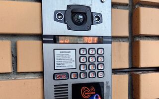 "Ключ" к Сибири: умные сервисы для дома используют жители каждого третьего города региона