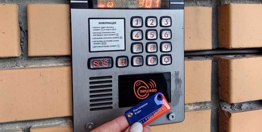 "Ключ" к Сибири: умные сервисы для дома используют жители каждого третьего города региона