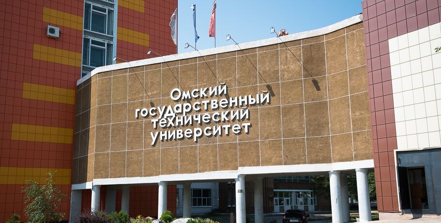 Омские специалисты адаптируют инженерные курсы для китайских студентов