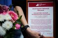 Журналистов телеканала "Продвижение" отметили за фильм о рождении мюзикла "Алиса в стране чудес"