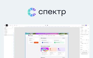 "Ростелеком" сообщил о запуске первого профессионального российского графического редактора "Спектр"