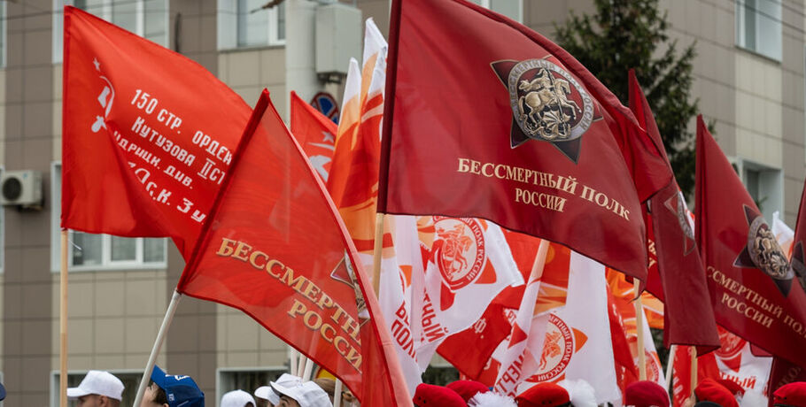 От Чукотки до Калининграда. "Бессмертный полк" пронесёт портреты омичей по всей стране