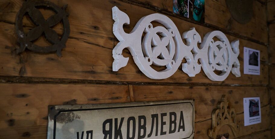 "Если дом болеет, его надо лечить". В Омске открыли новое пространство со старинными артефактами