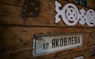 "Если дом болеет, его надо лечить". В Омске открыли новое пространство со старинными артефактами