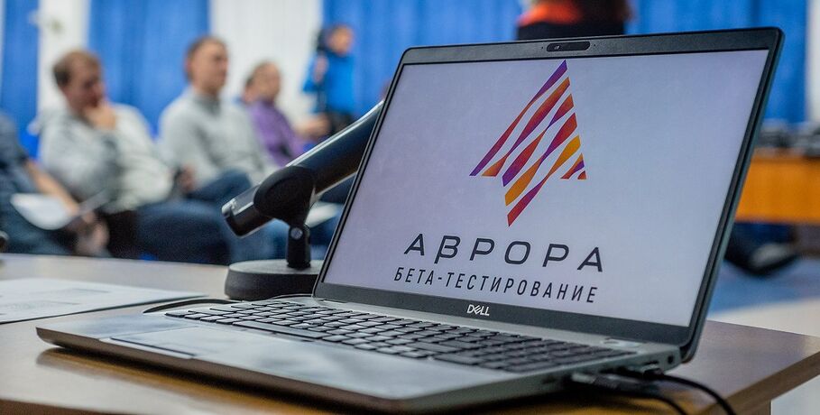 Учащиеся проектной школы ОмГТУ "Разработка игр для мобильных устройств" представили свои решения для ОС Аврора