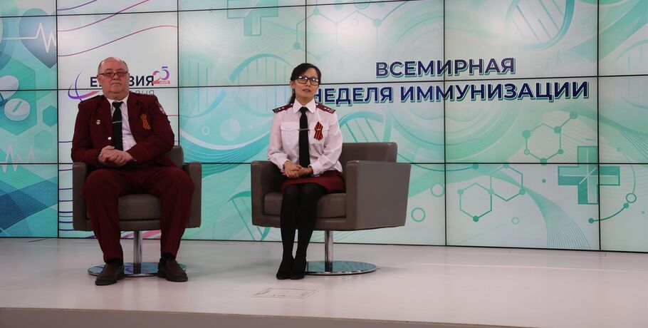 Эпидемиологическая обстановка в Омской области: вакцинация как защита от опасных болезней