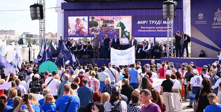 "Ростелеком" создал цифровую инфраструктуру для проекта "Пешеходный Любинский" в Омске