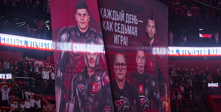 Омский "Авангард" зовёт болельщиков на закрытие "бронзового" сезона