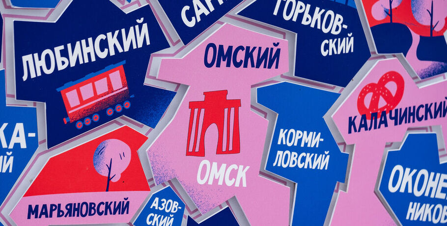 Регион впечатлений. В Омске откроют "жаркий" туристический сезон в начале лета