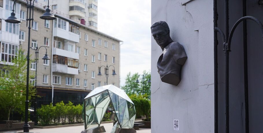 Больше не арт-вандализм. В Омске установили "точку Данко" анонимного скульптора