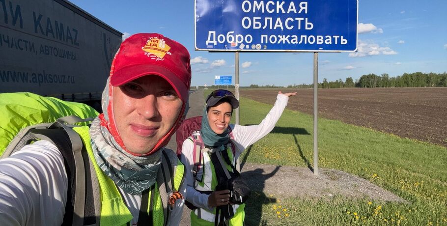 В Омскую область пришли необычные путешественники