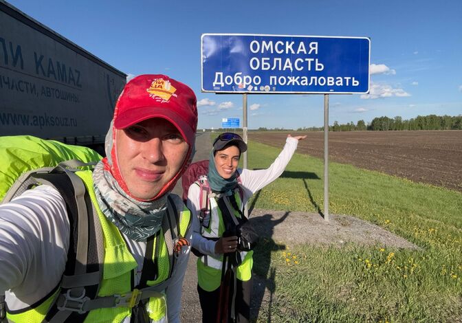 В Омскую область пришли необычные путешественники В Омскую область пришли необычные путешественники