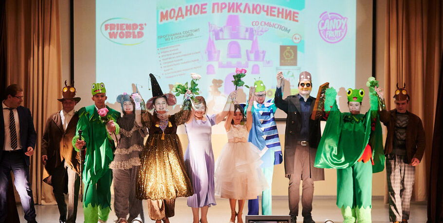Простым языком о важном: омские юристы готовят новый правовой спектакль для детей