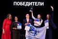 Золото инженерного чемпионата: как омские студенты превратили рисовые отходы в инновацию в нефтехимии