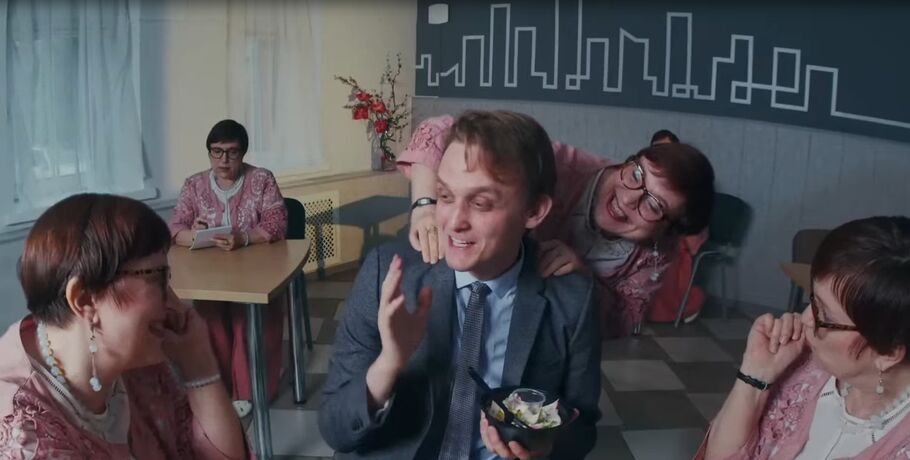 "Психолог, помоги!" Студенты ОмГУ им. Достоевского создали клип на песню своего преподавателя