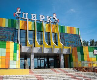 В Омском цирке презентовали пряник по рецепту конца XIX века