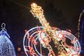 Сквер у ж/д вокзала, "Первомайский" и "Космос" оказались в лидерах голосования по благоустройству Сквер у ж/д вокзала, "Первомайский" и "Космос" оказались в лидерах голосования по благоустройству