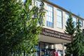 Магия студенчества: в Омске пройдёт "Ночь университета"