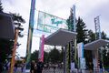 Новые аттракционы и лестница к Иртышу: как обновят парки Омска Новые аттракционы и лестница к Иртышу: как обновят парки Омска