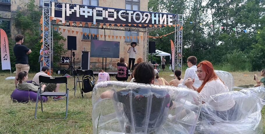 Чолом, Кибер-Спасское! В деревне-меме прошёл фестиваль "Цифростояние"