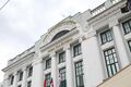 Омский музей представил каменную доску в духе "страдающего Средневековья" Омский музей представил каменную доску в духе "страдающего Средневековья"