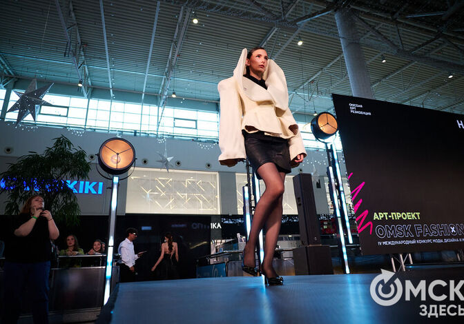 Omsk Fashion Week. Как Омск на целую неделю стал центром притяжения дизайнеров и стилистов Omsk Fashion Week. Как Омск на целую неделю стал центром притяжения дизайнеров и стилистов