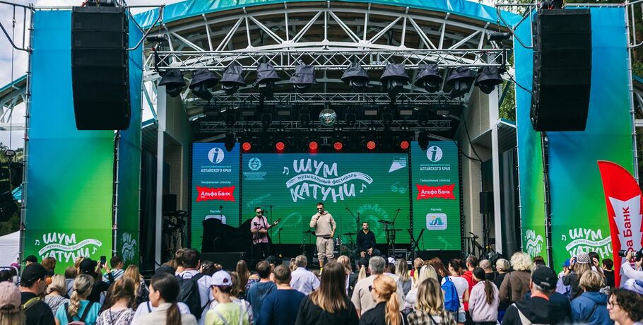 "Шум Катуни-2026": HOLLYFLAME и BURITO зажгут на сцене в алтайских предгорьях