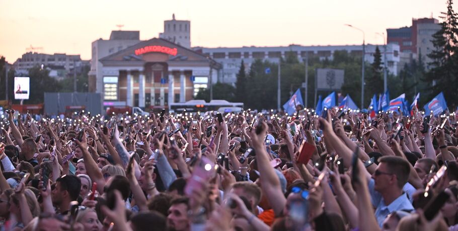 Не влюбляемся и стираем из&nbsp;памяти.&nbsp;Кто ещё выступит на Дне города в Омске