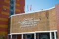 "Тесла" и гоночный болид в одном флаконе. В ОмГТУ создали тренажёр для безопасного вождения "Тесла" и гоночный болид в одном флаконе. В ОмГТУ создали тренажёр для безопасного вождения