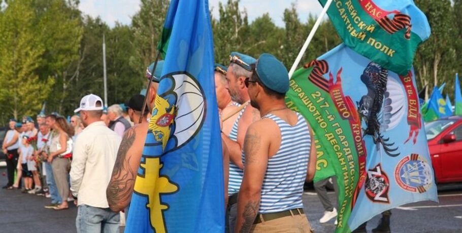 Память и традиции: воздушный десант отмечает свой праздник