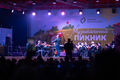 От "Кино" до Римского‑Корсакова. Чем запомнился первый вечер "Музыкального пикника" От "Кино" до Римского‑Корсакова. Чем запомнился первый вечер "Музыкального пикника"