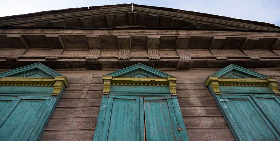 Здания с историей, но без содержателя. В Омске ищут инвесторов для памятников архитектуры за 1 рубль