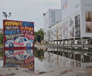 Не стесняться людей и экспериментов. Рецепты архитекторов, как делать города