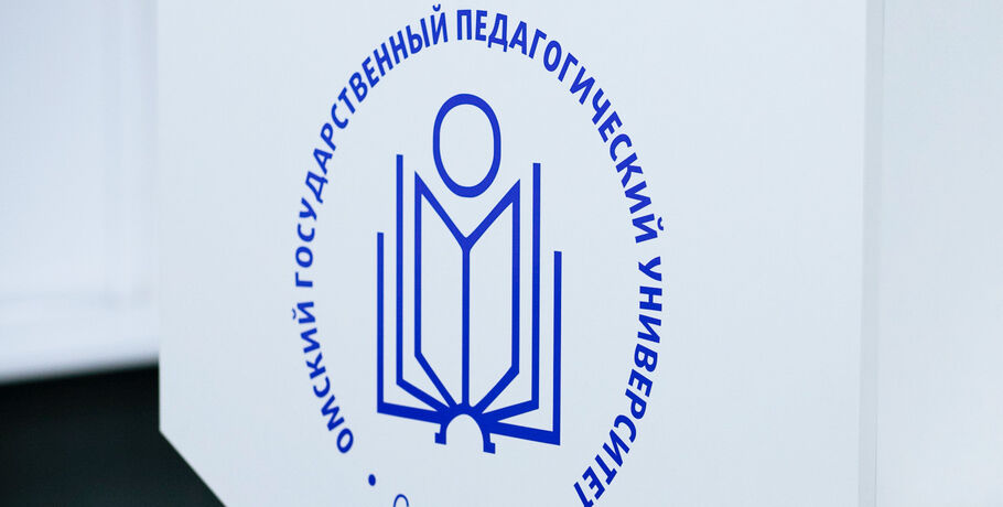 Иностранные первокурсники начали обучение по специальной программе в Омске