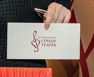 "Музыкальное сердце театра - 2026": эксперты приступили к выбору лучших спектаклей страны