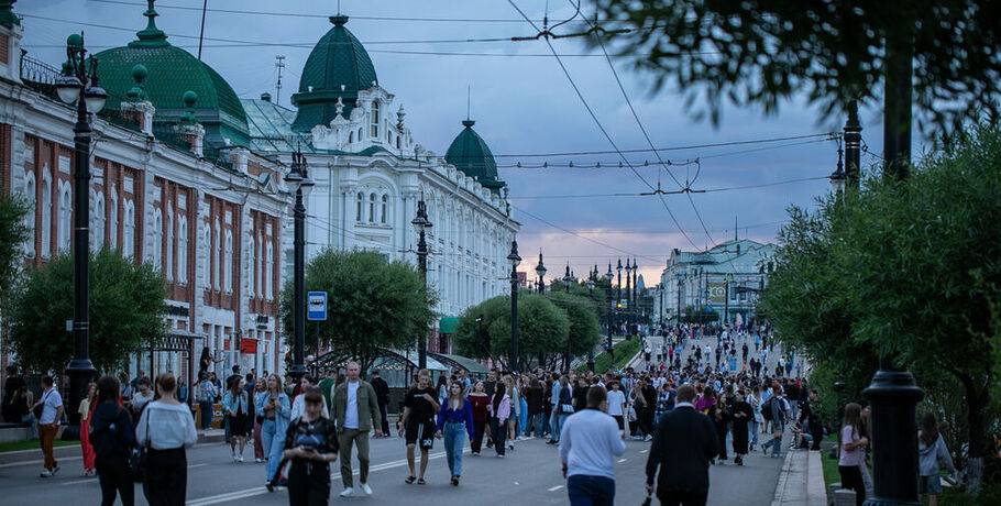Чем заняться в Омске осенью