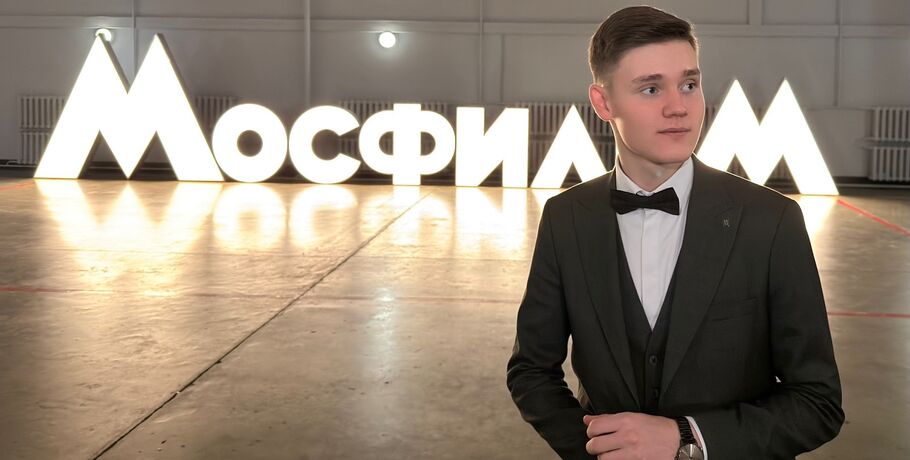 Придерживаться своих целей и не изменять мечте: как режиссёр из Тары покоряет Москву