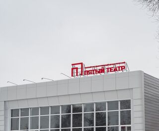 Про борца с мельницами, ультранасилие и Лену Бессольцеву. Что готовит фестиваль "лиТЕрАТуРа"