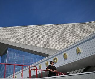 Ушла эпоха: СКК имени Блинова меняет название