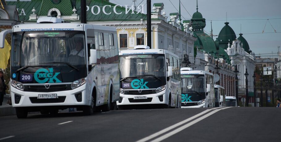 Мотивация скидкой. В Омске запускают оплату проезда по геолокации