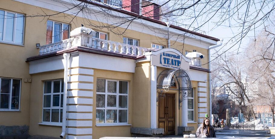 Учим басни и мечтаем об актёрской карьере: Камерный драматический театр в поиске новых студийцев
