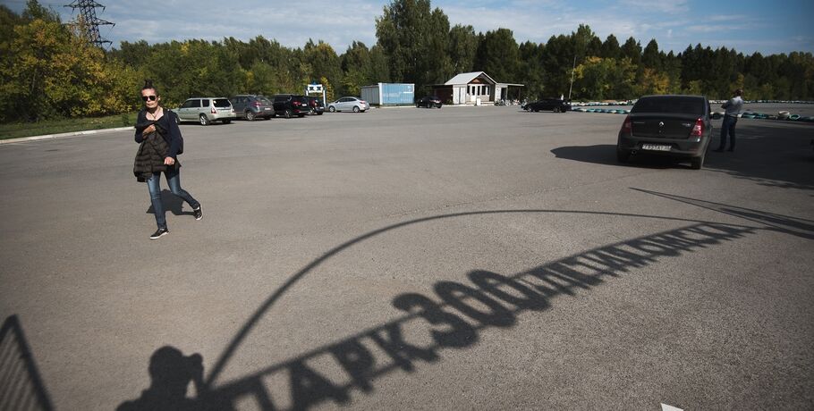 В Омске вновь вспомнили про парк 300-летия. Пока безрезультатно