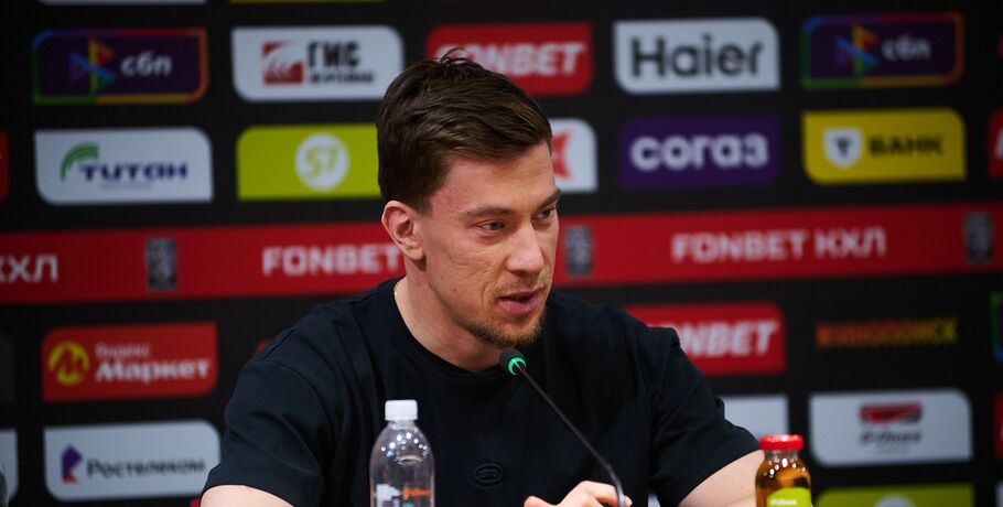 "Обстоятельства сильнее нас": капитан "Авангарда"&nbsp;высказался после разгрома в Нижнем Новгороде