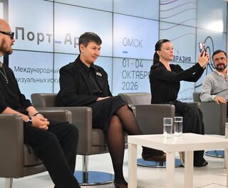 Кино будущего и обязательный герой. В Омске стартовал фестиваль визуального искусства "Порт_Арт"