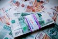 Зачёт по финансовой грамотности предлагают сдать омичам Зачёт по финансовой грамотности предлагают сдать омичам