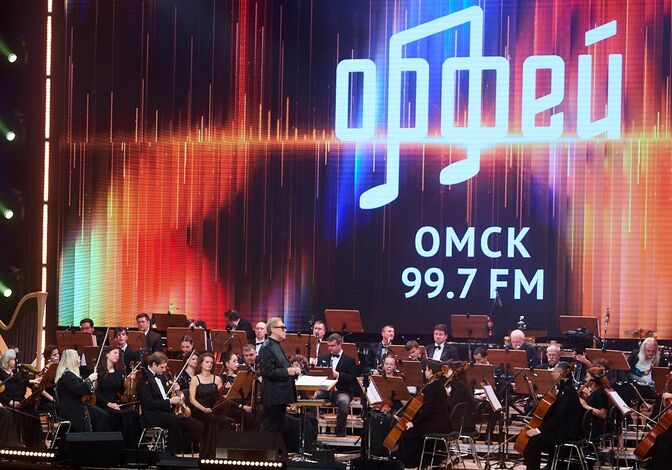 "Мы очень хотели звучать в Омске". Радио "Орфей" заиграло на омской волне