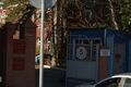 Памятник архитектуры на ул. Гусарова выкупили на торгах