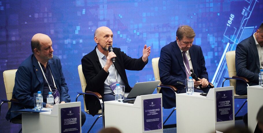 Цифра для сельского хозяйства: Омск готовится к XII Международному ИТ-форуму