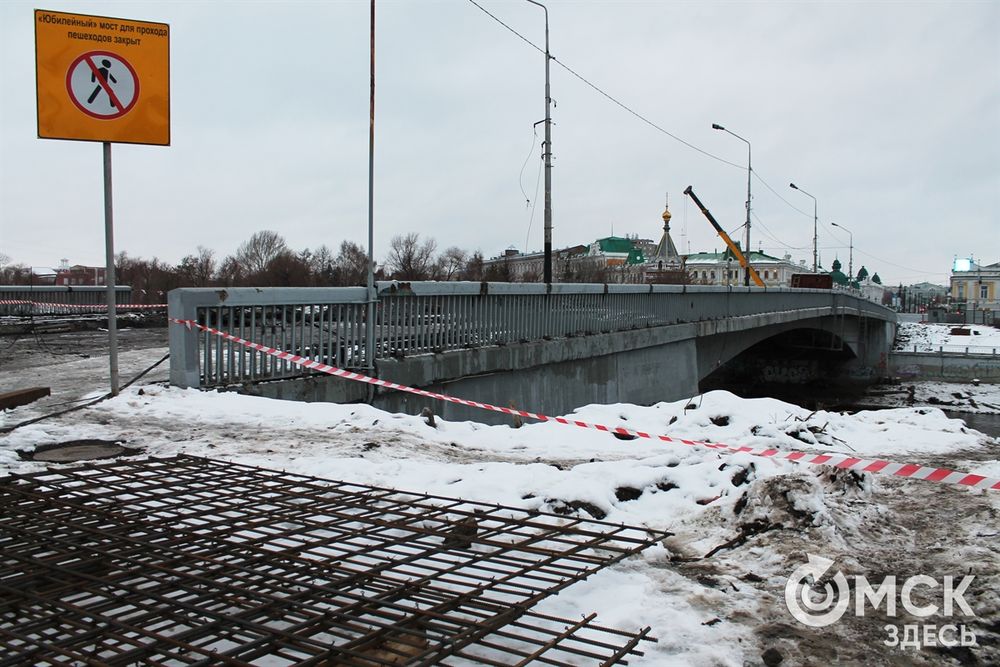 В Омске показали, как разбирают Юбилейный мост. Фото: Ирина Любых