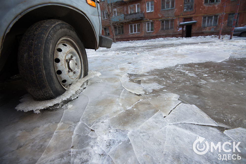 Как жители Комсомольского городка встретили новый день после вчерашнего прорыва водопровода